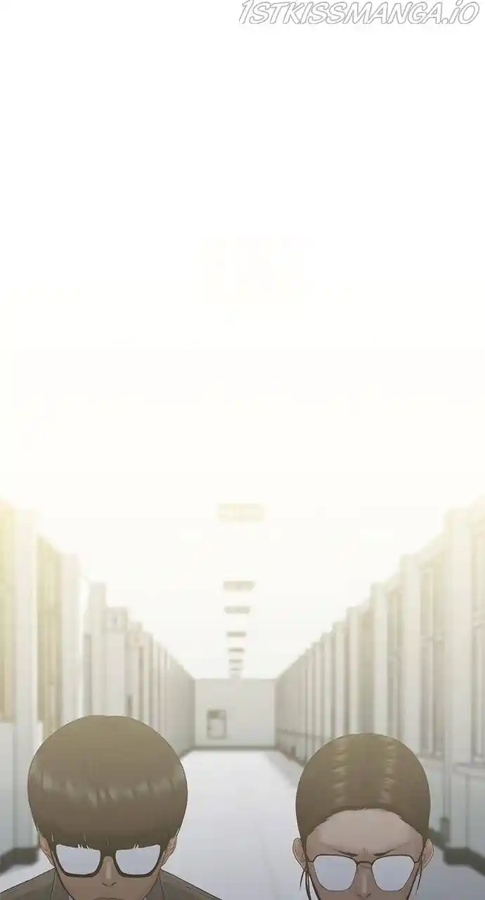 Hypnosis School Ch.012