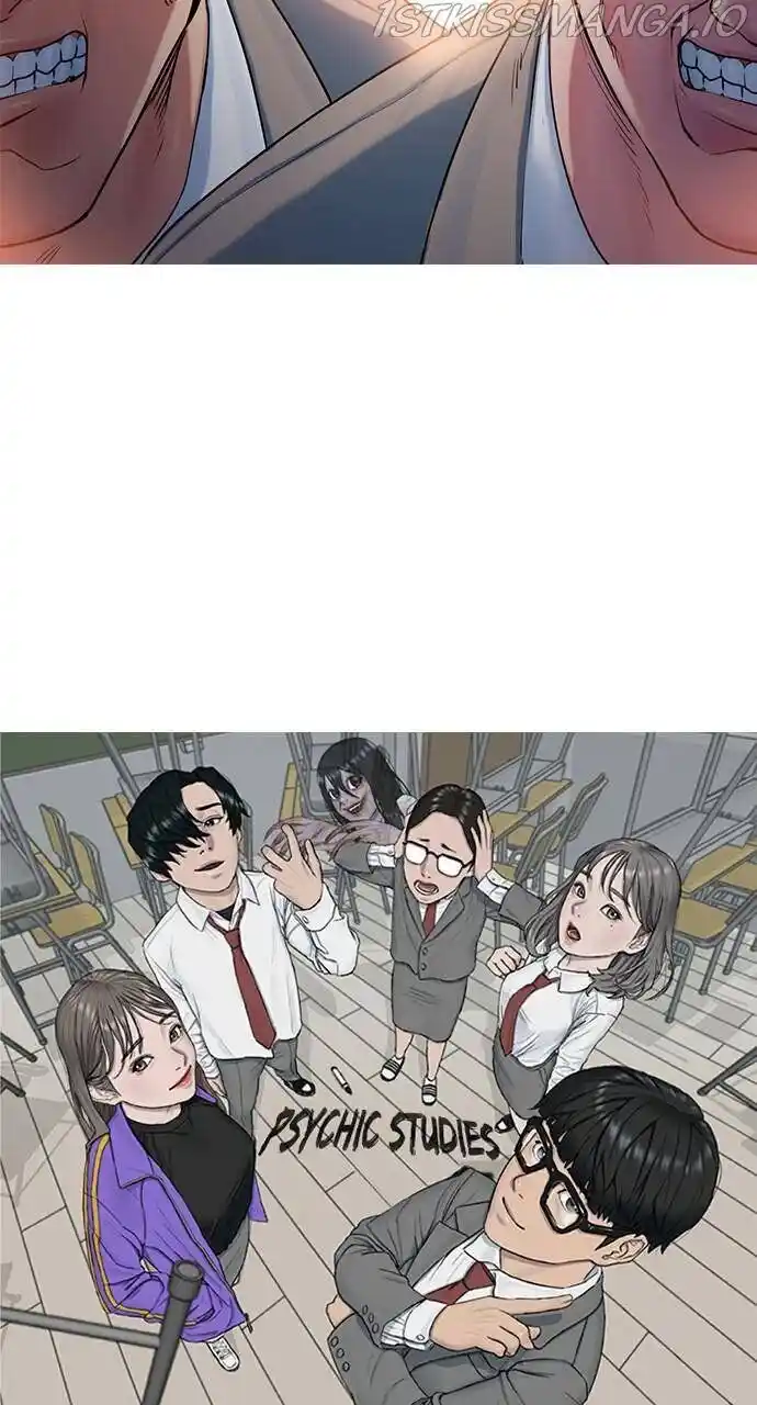 Hypnosis School Ch.012