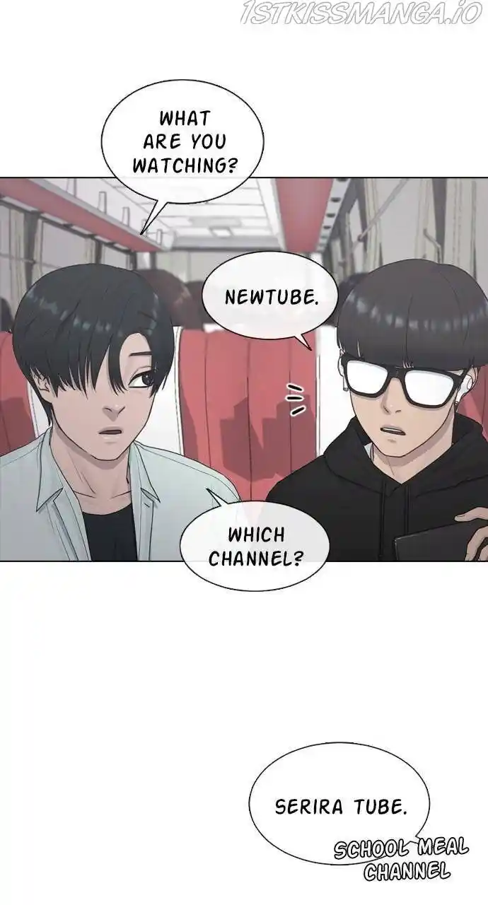 Hypnosis School Ch.013