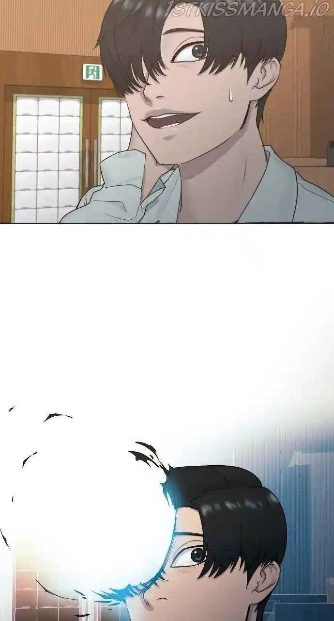 Hypnosis School Ch.013