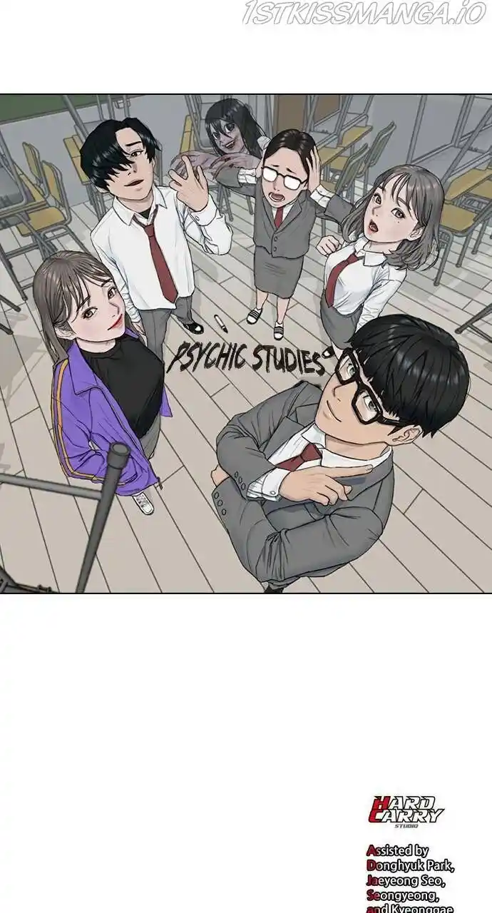 Hypnosis School Ch.013