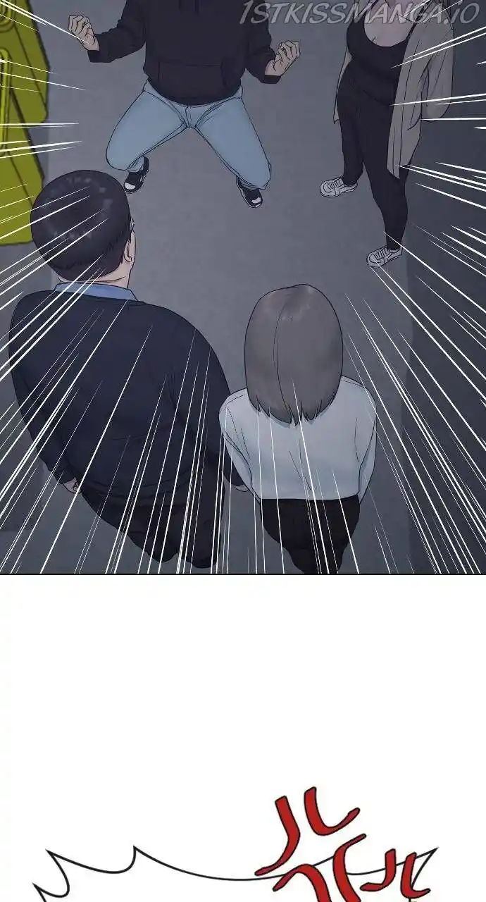 Hypnosis School Ch.014