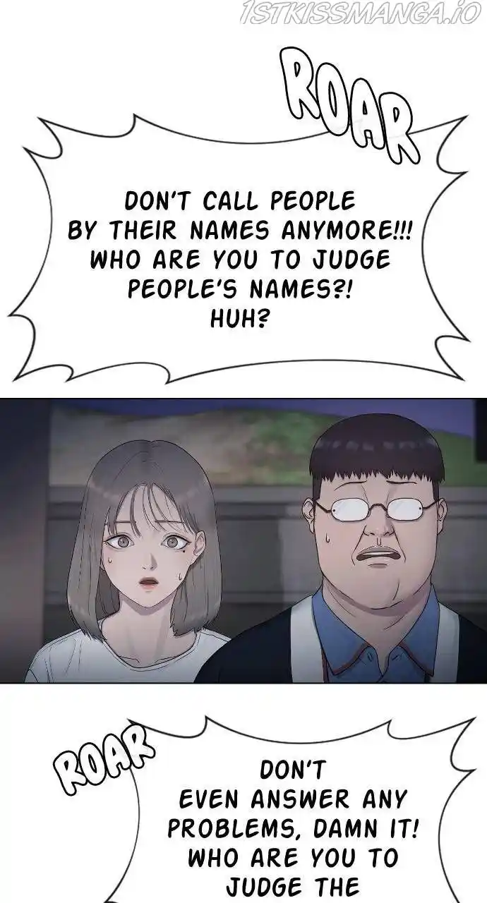 Hypnosis School Ch.014