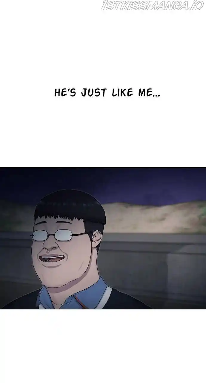 Hypnosis School Ch.014