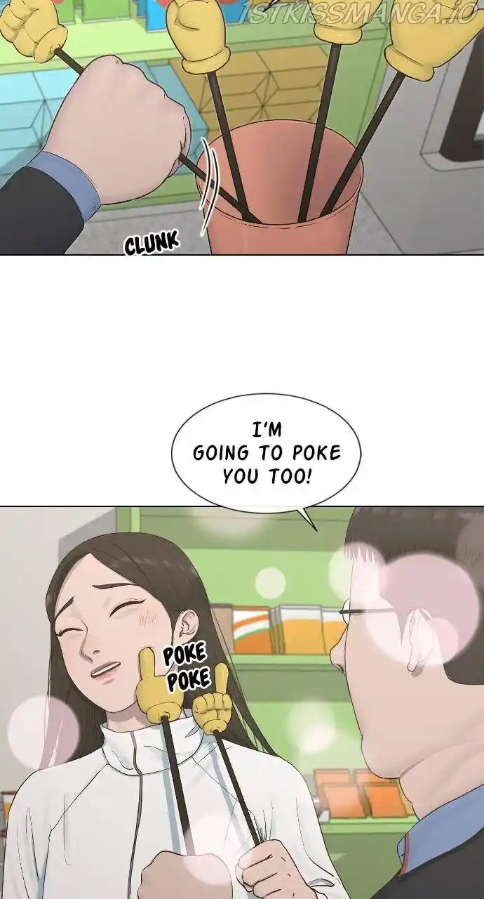 Hypnosis School Ch.014