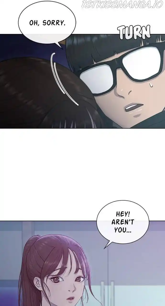 Hypnosis School Ch.014