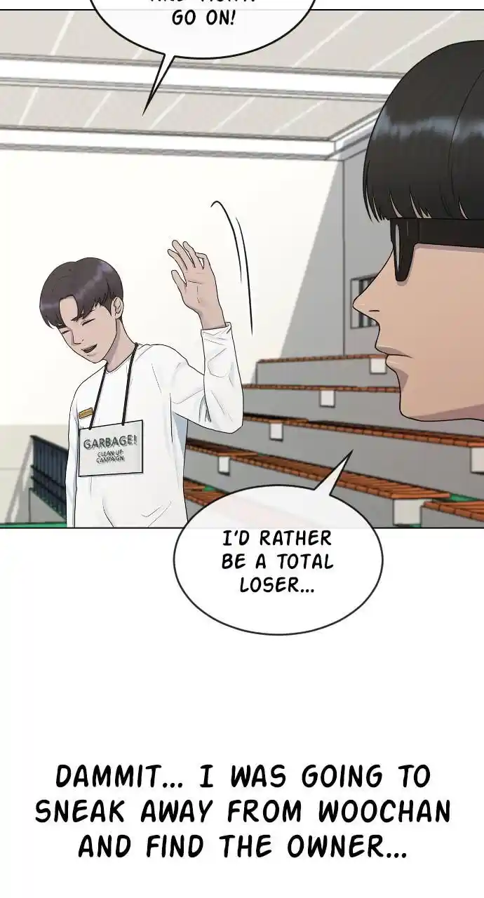 Hypnosis School Ch.035