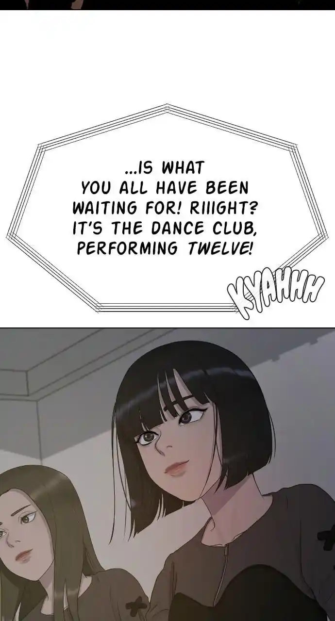 Hypnosis School Ch.037