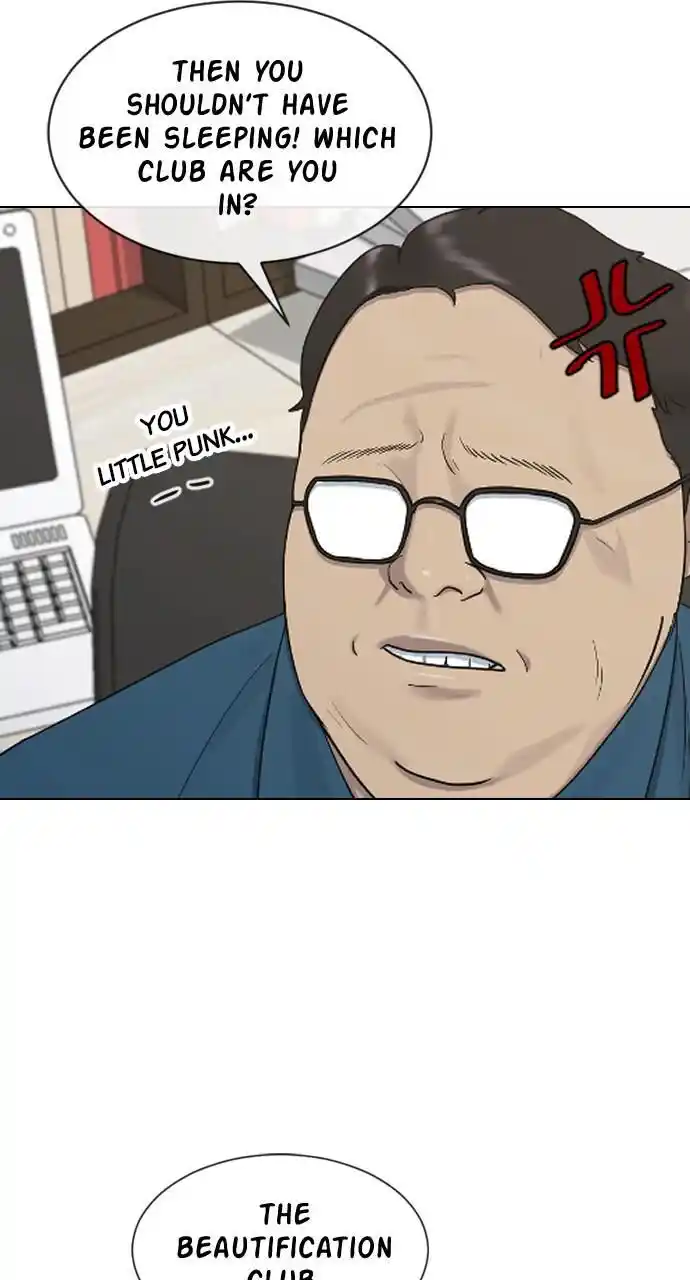 Hypnosis School Ch.038