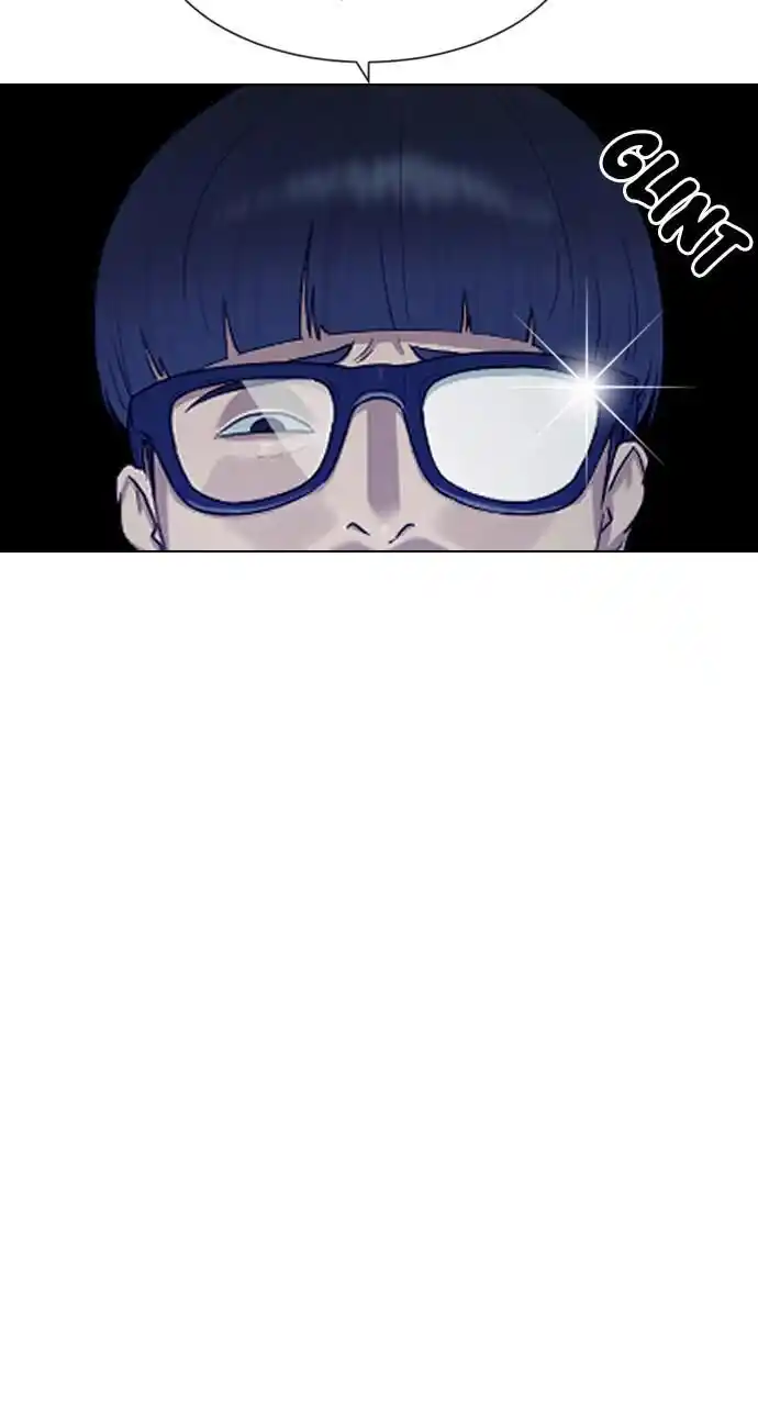 Hypnosis School Ch.038