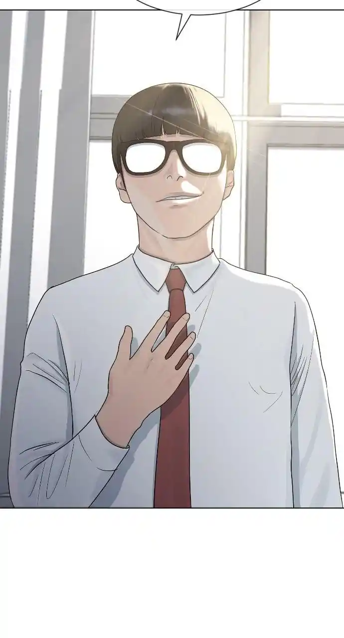 Hypnosis School Ch.039