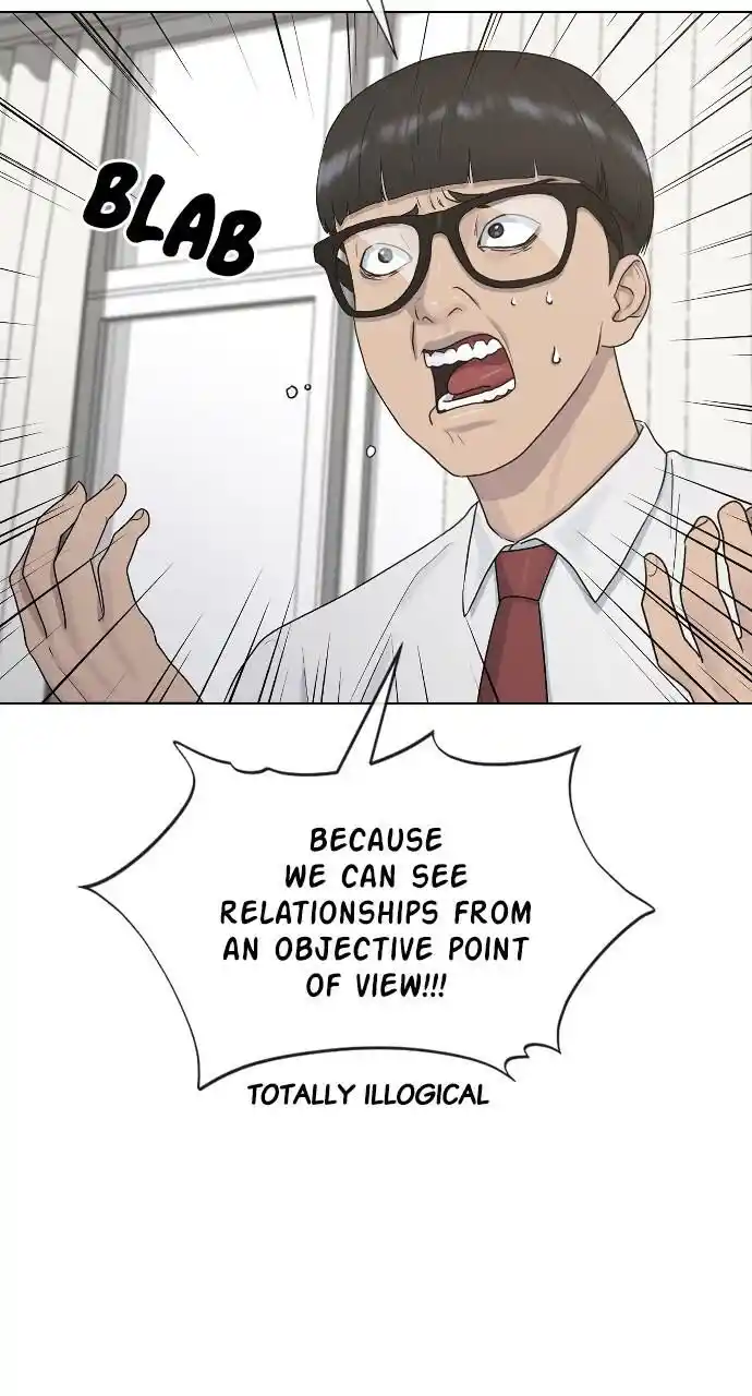 Hypnosis School Ch.039