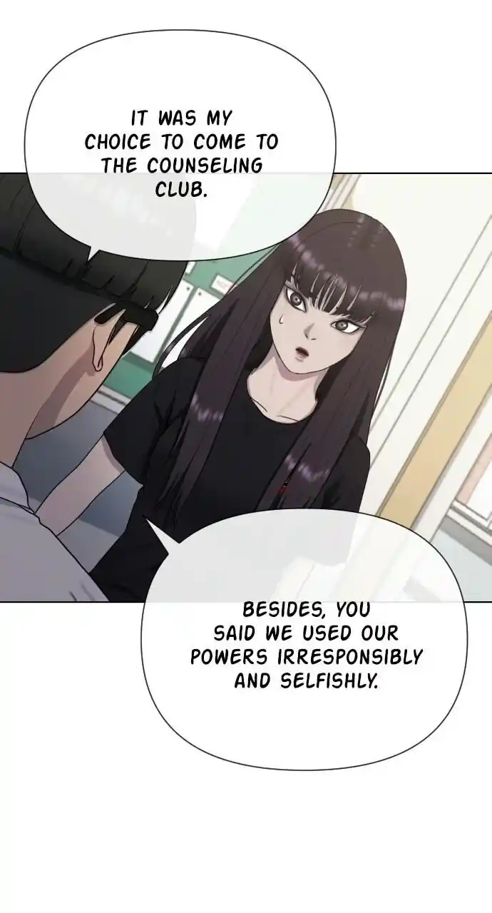 Hypnosis School Ch.040