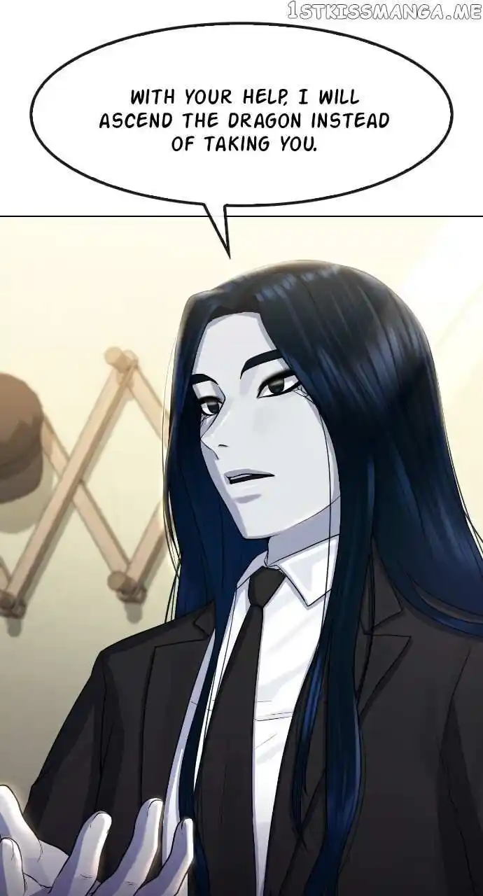 Hypnosis School Ch.070