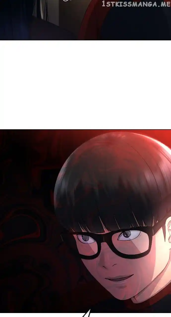 Hypnosis School Ch.070