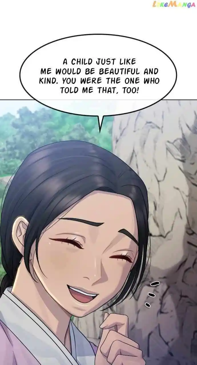 Hypnosis School Ch.081