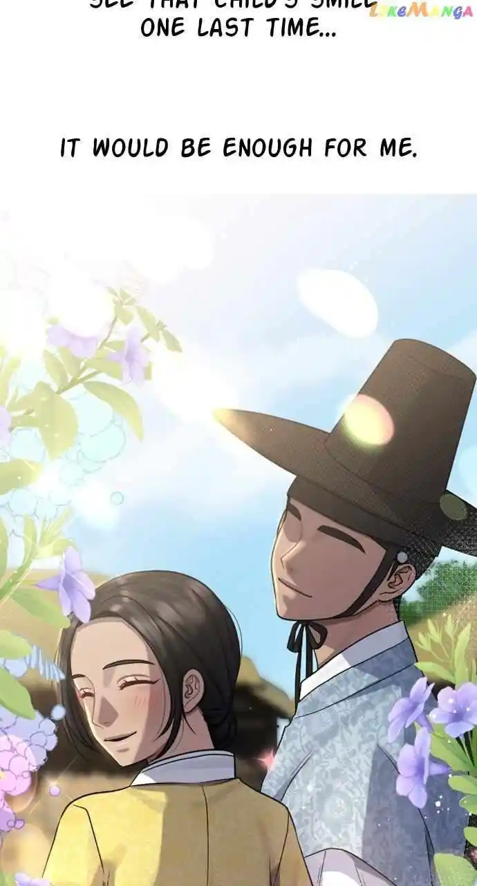 Hypnosis School Ch.081