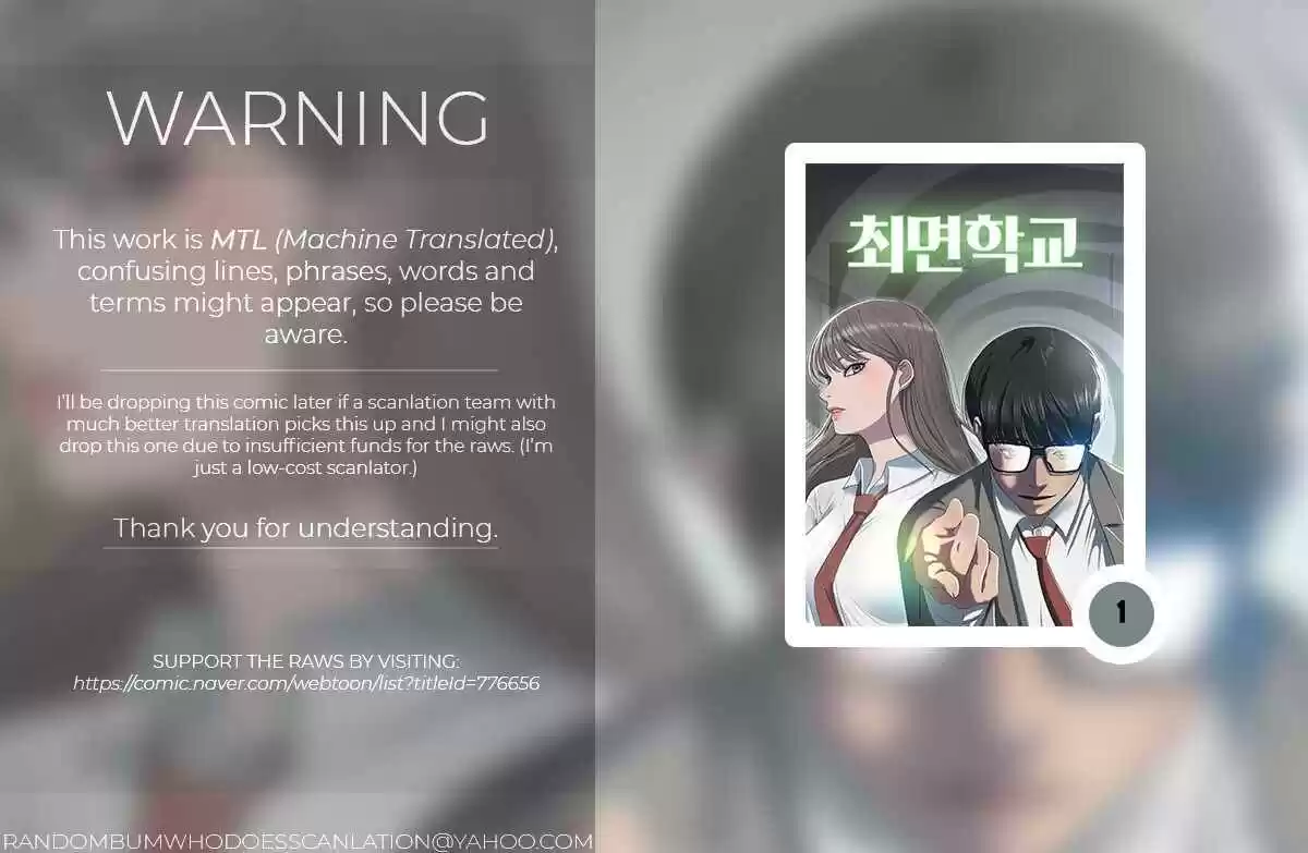 Hypnosis School Chapter 1