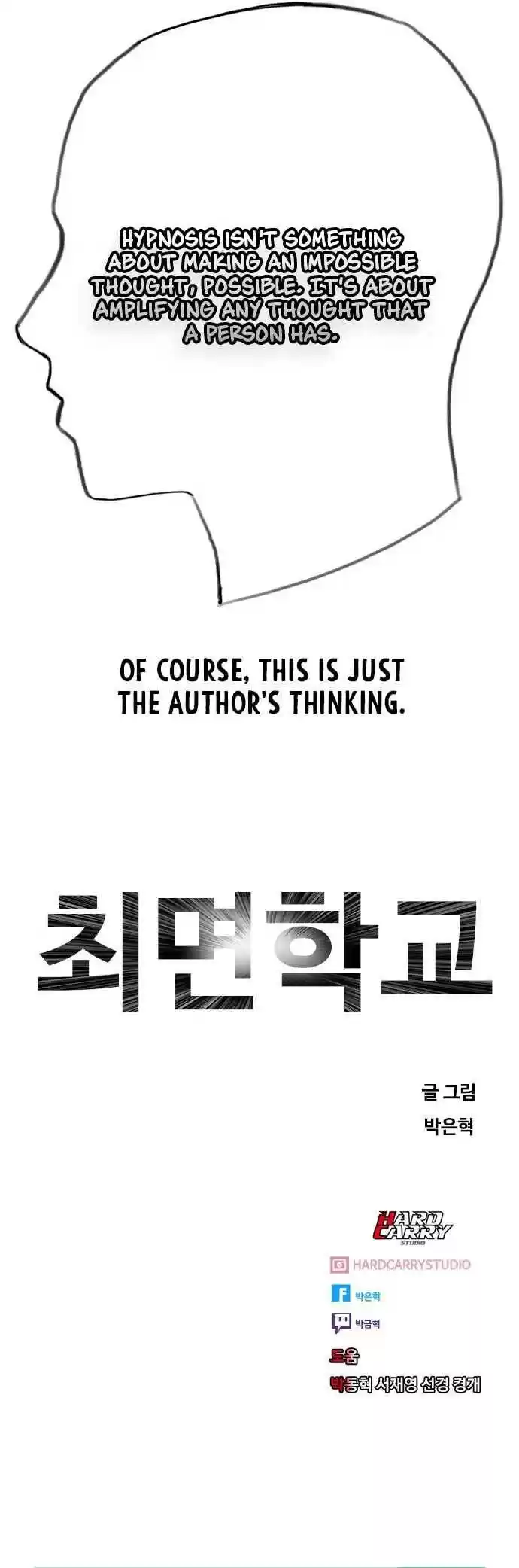 Hypnosis School Chapter 1