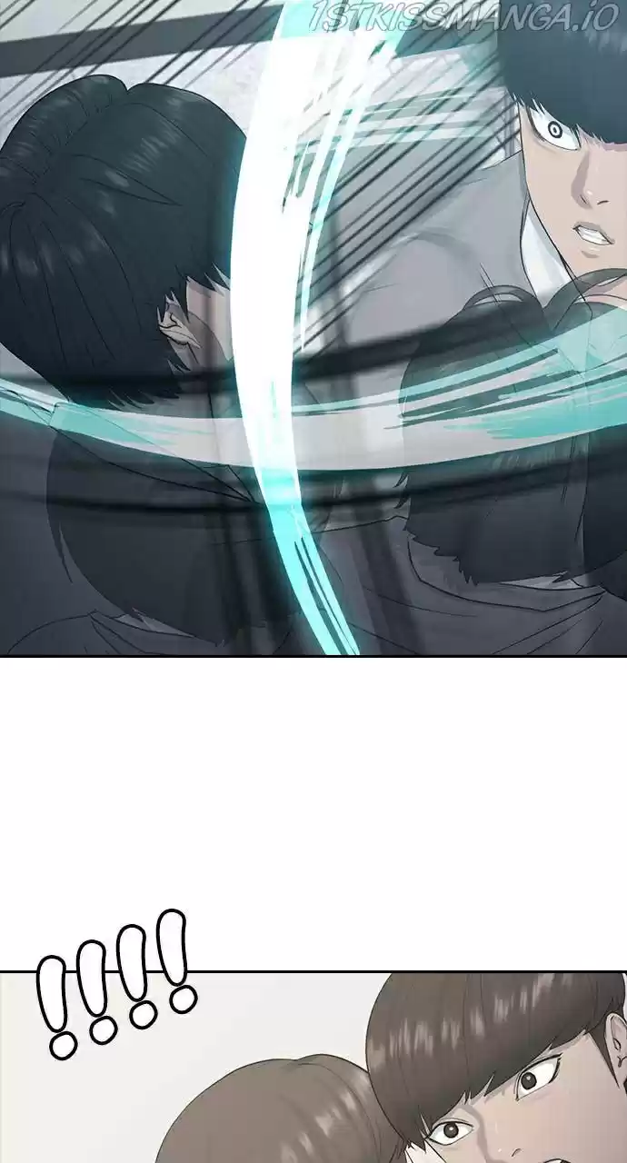 Hypnosis School Chapter 11