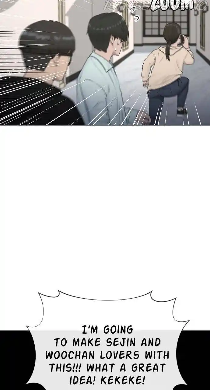 Hypnosis School Chapter 15