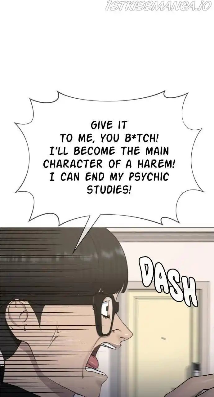 Hypnosis School Chapter 15