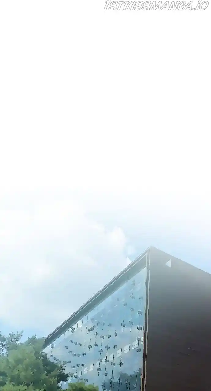 Hypnosis School Chapter 18