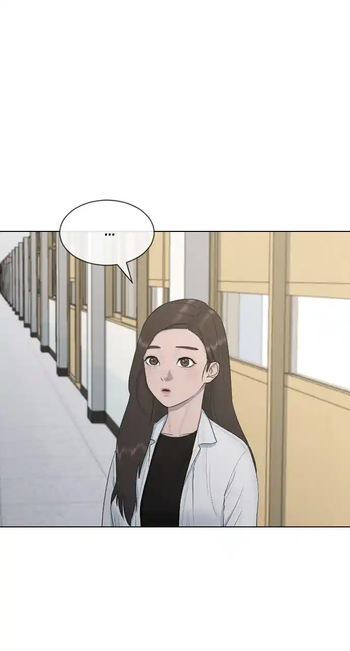 Hypnosis School Chapter 19