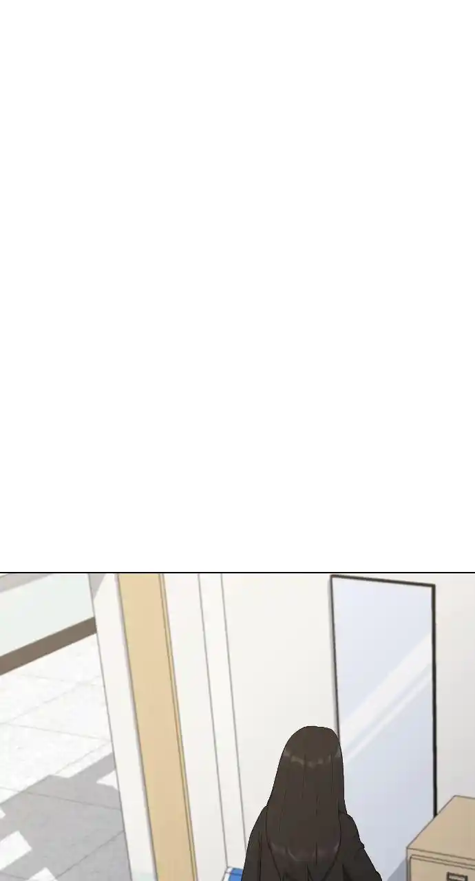 Hypnosis School Chapter 19