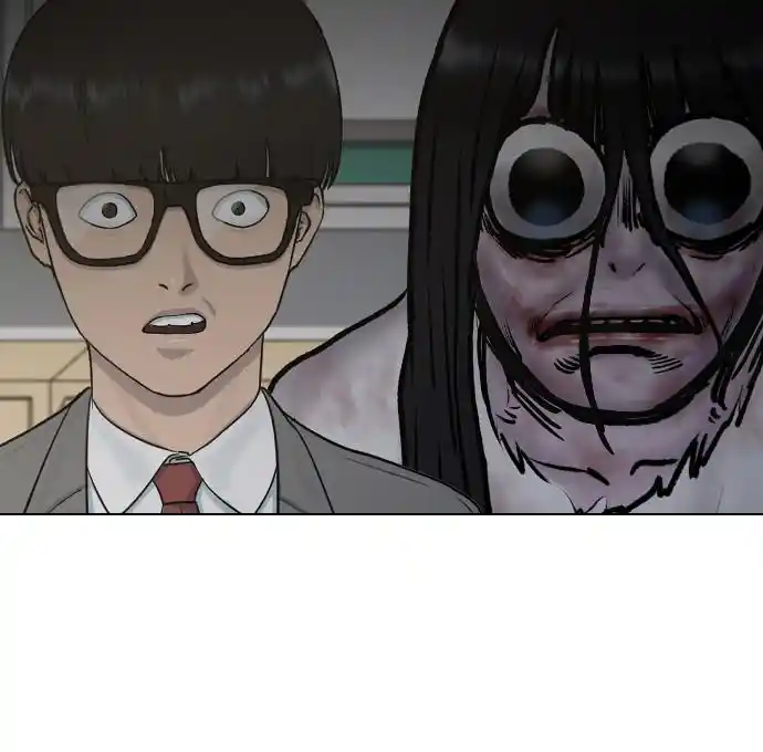 Hypnosis School Chapter 19