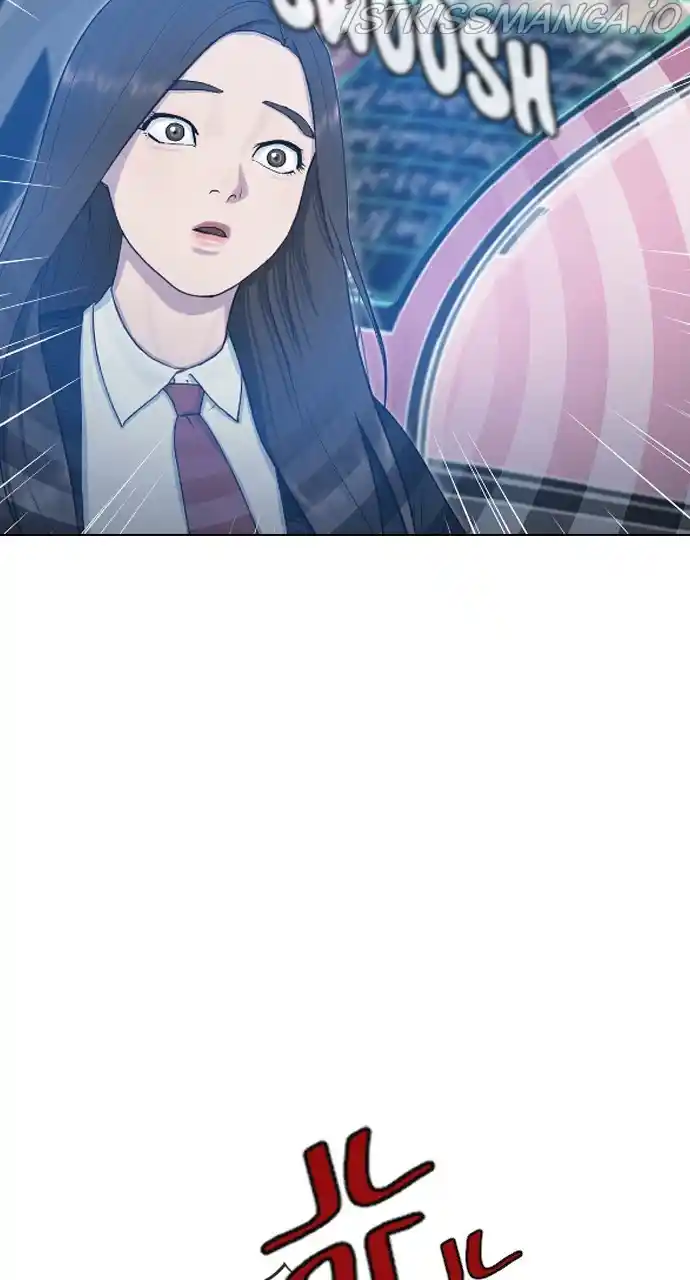 Hypnosis School Chapter 20