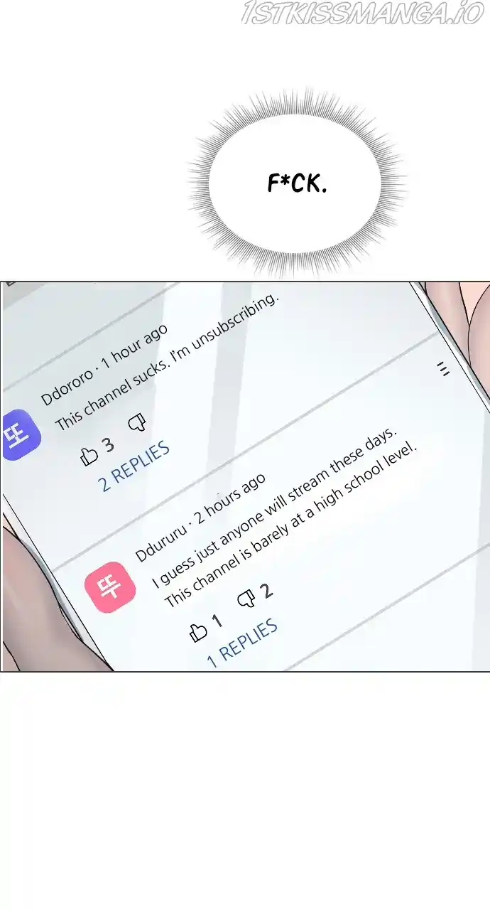 Hypnosis School Chapter 20