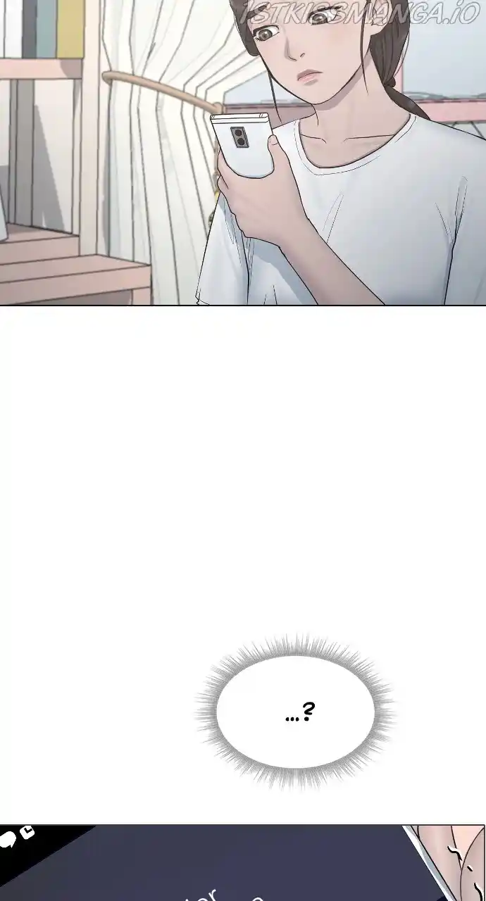 Hypnosis School Chapter 20