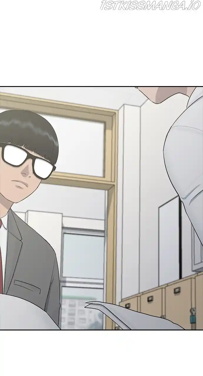 Hypnosis School Chapter 25