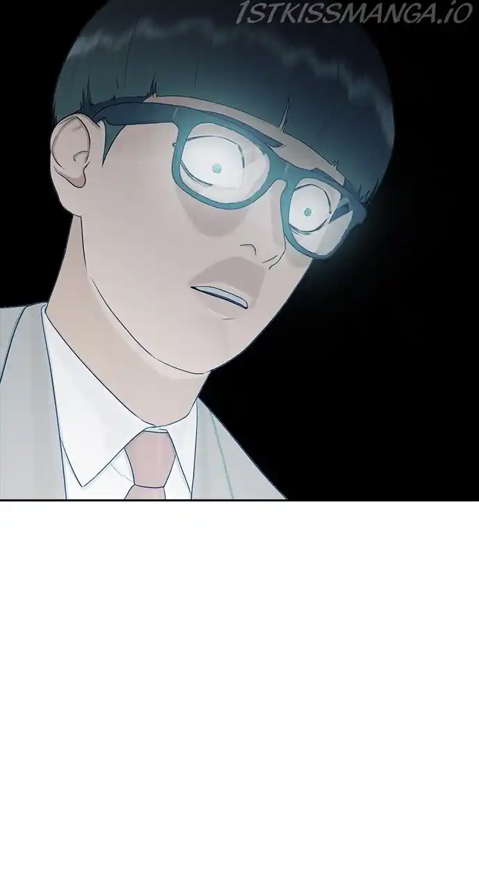 Hypnosis School Chapter 25