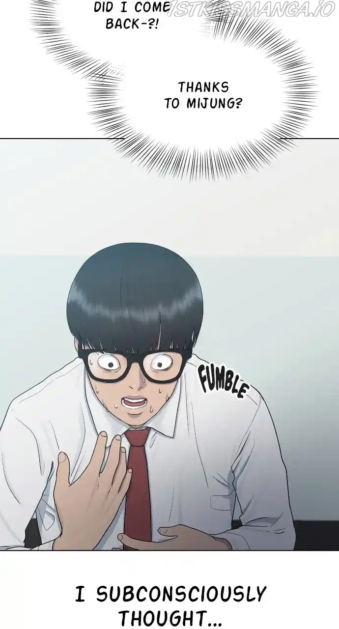 Hypnosis School Chapter 29