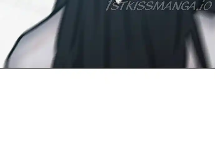 Hypnosis School Chapter 29