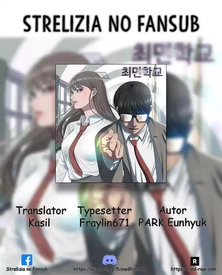 Hypnosis School Chapter 3