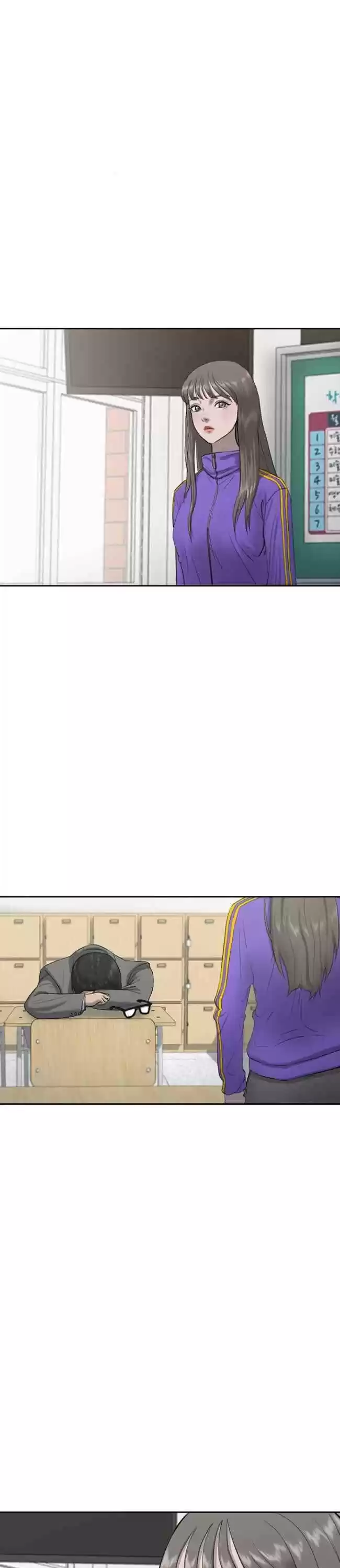 Hypnosis School Chapter 3