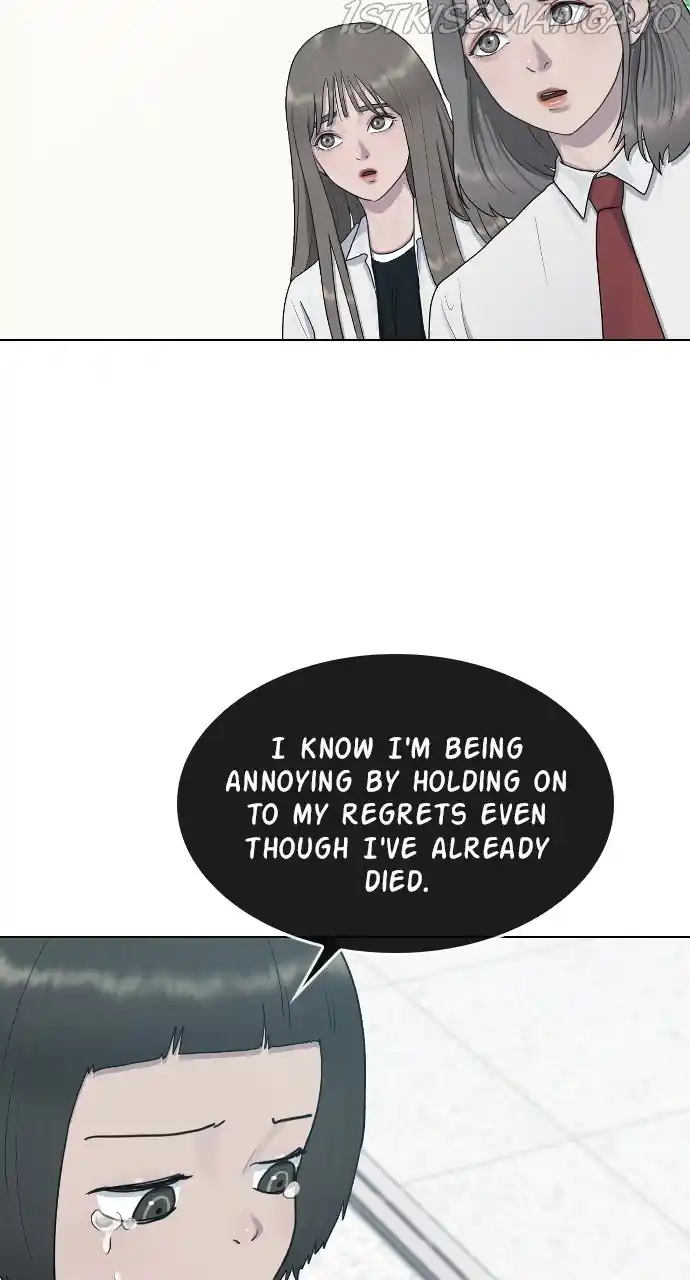 Hypnosis School Chapter 30