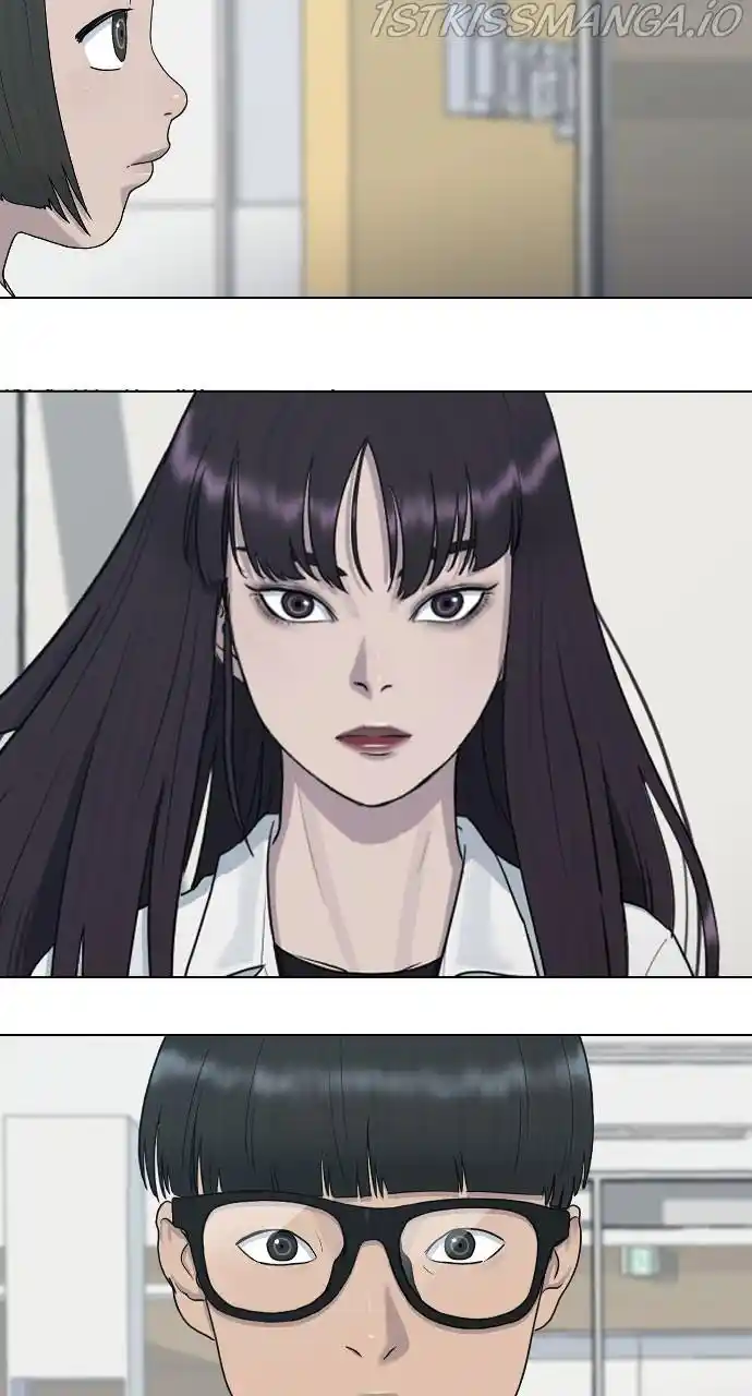 Hypnosis School Chapter 31