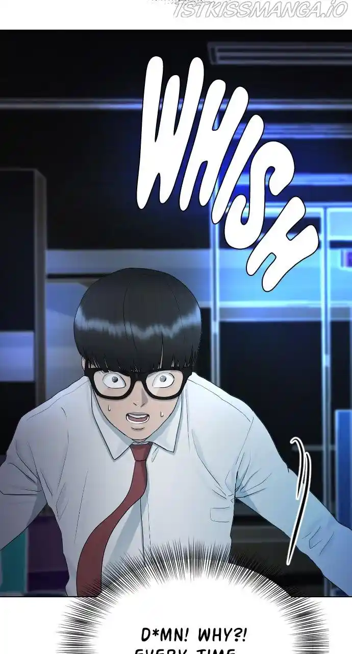 Hypnosis School Chapter 31