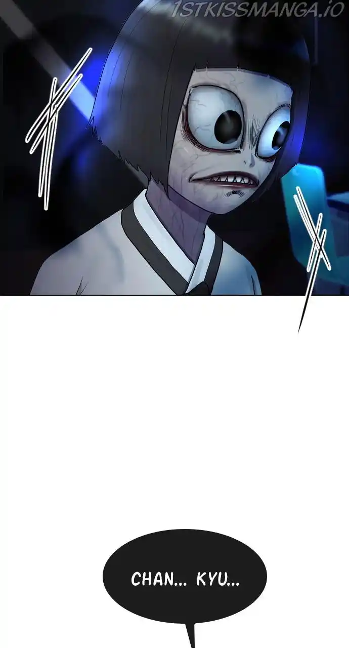 Hypnosis School Chapter 31