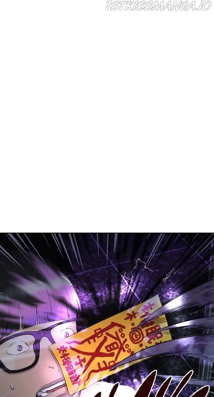 Hypnosis School Chapter 32