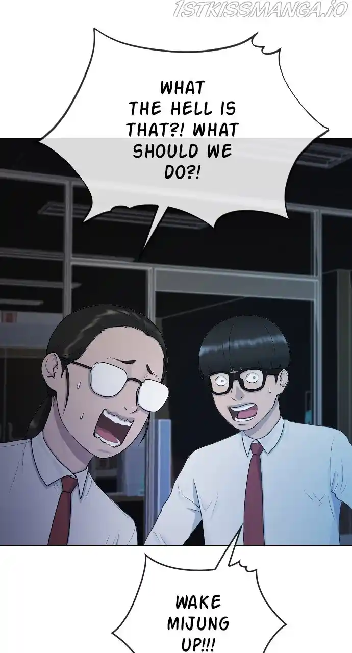 Hypnosis School Chapter 32