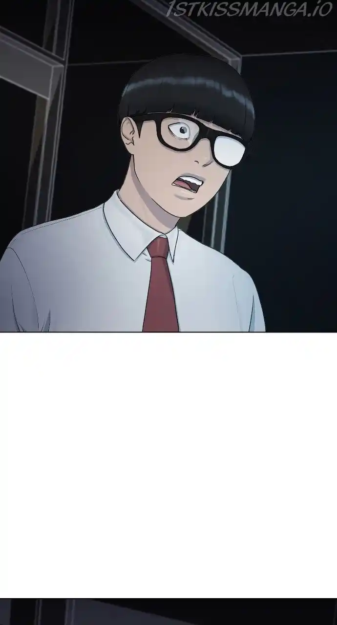 Hypnosis School Chapter 32