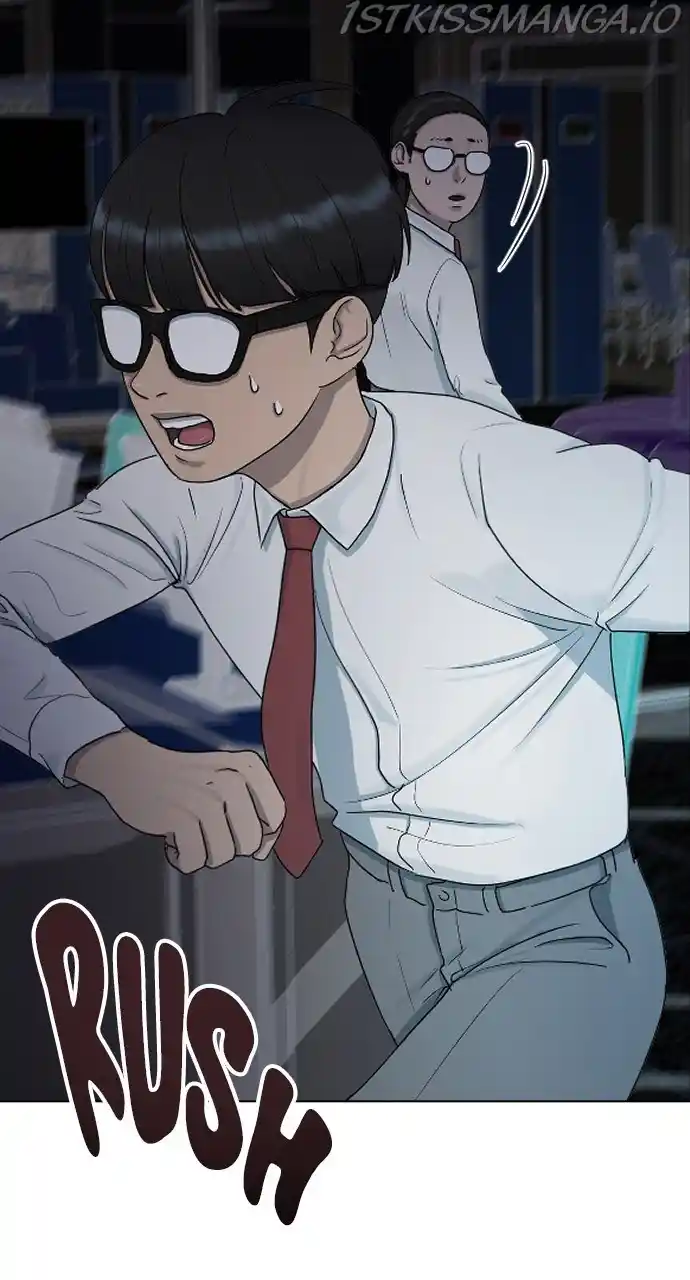 Hypnosis School Chapter 32