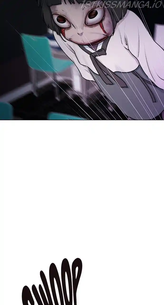 Hypnosis School Chapter 32