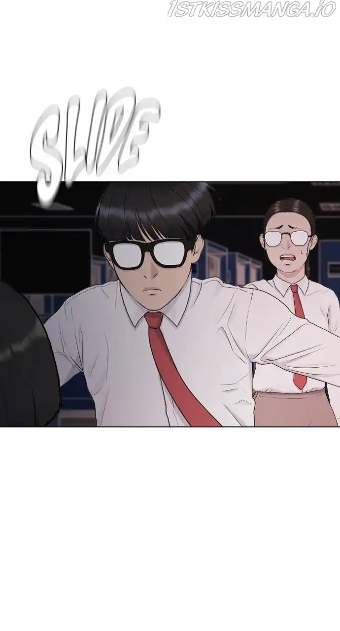 Hypnosis School Chapter 32