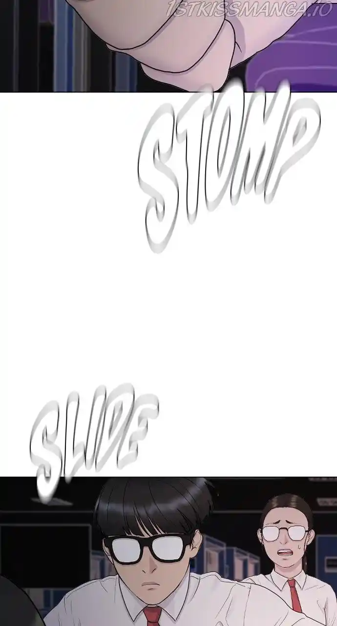 Hypnosis School Chapter 33